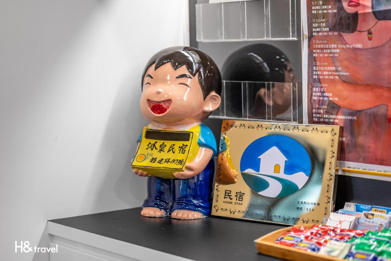 Taitung Spring Homestay B&B Dış mekan fotoğraf