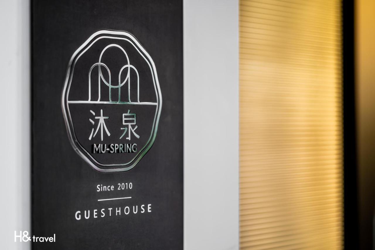 Taitung Spring Homestay B&B Dış mekan fotoğraf