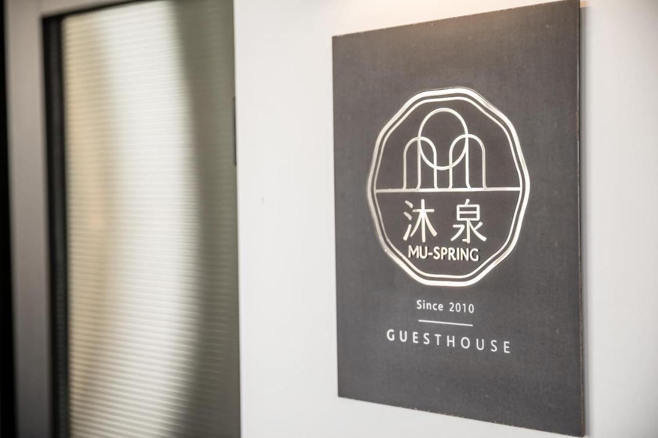Taitung Spring Homestay B&B Dış mekan fotoğraf